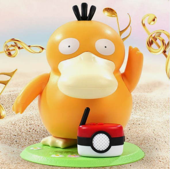 KFC Dancing Psyduck Swing Sounding Toy Music Box Figure Children Gift Box Set